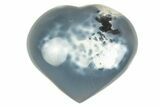 Polished Orca Agate Heart - Madagascar #249149-1